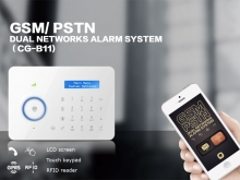B11 PSTN/GSM Dual-Network Alarm System